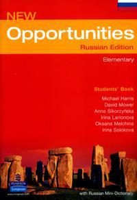 Учебники по английскому языку New Opportunities Elementary Students' book / Учебник английского язы