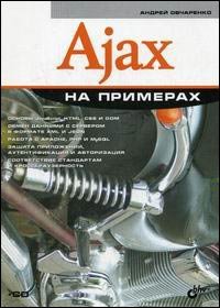 user_avatar
