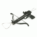 Арбалет пистолет МК-60-А1