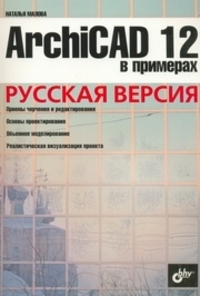 user_avatar