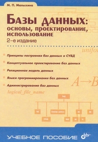 user_avatar