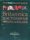 user_avatar