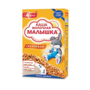 Каша кукурузная молочная малышка