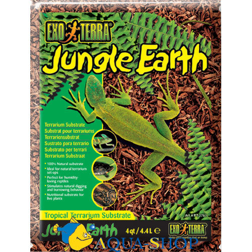 HAGEN Кора лесная 4,4 EXOTERRA Jungle Earth