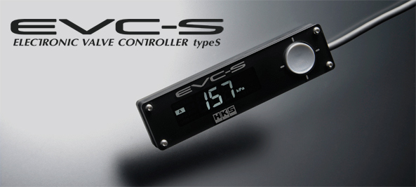 HKS Буст-контроллер EVC-S