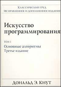 user_avatar