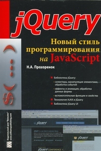 user_avatar