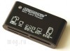 Картридер Microsonic Reader 45 in 1 Microsonic CR81 USB2.0
