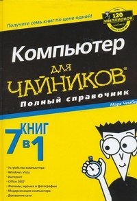 user_avatar
