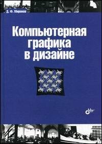 user_avatar