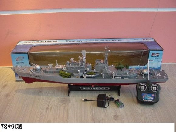 Лодка ZZ Toys Корабль 78см