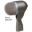микрофон shure beta 58a 