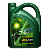 Моторное масло BP Visco 2000 SAE 15W40