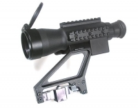 Оптический прицел Yukon NVRS 2,5x50 Tactical БК
