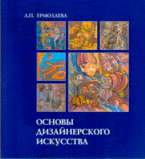 user_avatar