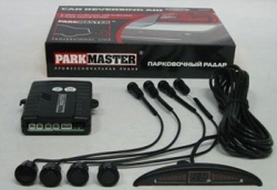 Parkmaster PR 4-BJ-006-S