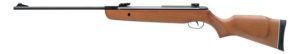 Пневматическая винтовка Gamo пневматическая Hunter 1250, калибр 4,5 мм