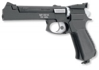 Пневматический пистолет Ижевск пневматический MP-651KC