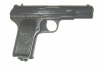 Пневматический пистолет Ижевск пневматический МР-656К (ТТ)