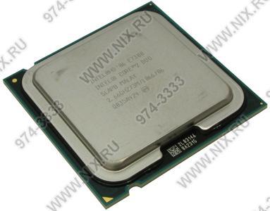 Процессор Intel CPU Core 2 Duo E7300 2.66 ГГц/ 3Мб/ 1066МГц LGA775