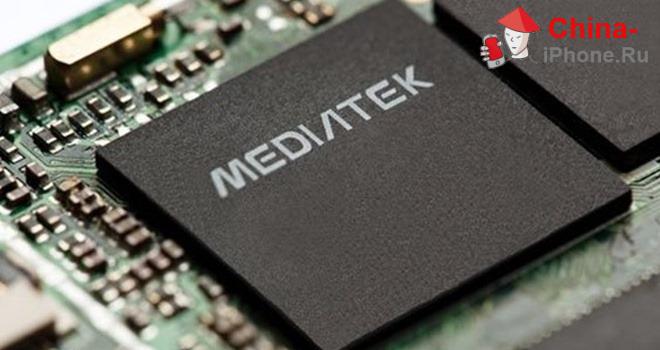 процессор mediatek mt6589 