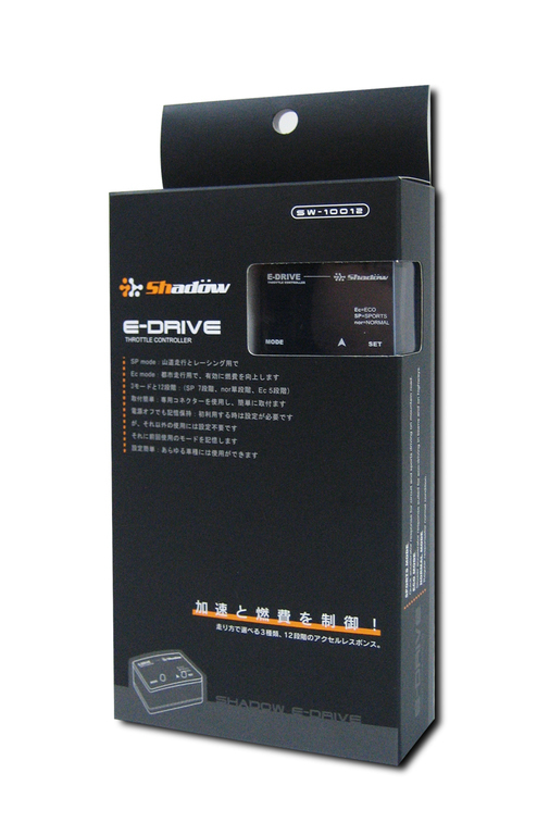 Shadow E-drive