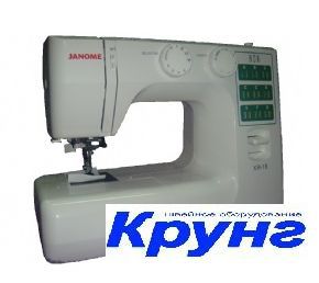 Швейная машина Janome XR-18