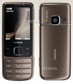 Nokia 6700c-1 Bronze BH-212