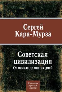 user_avatar