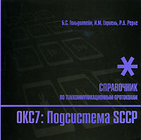 user_avatar