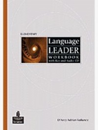 Учебники по английскому языку Language Leader Elementary Workbook with key (+ Audio CD) / Рабочая т
