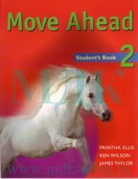 Учебники по английскому языку Move Ahead 2 Student's Book / Учебник английского языка