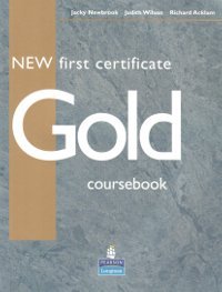 Учебники по английскому языку New First Certificate Gold Exam Maximizer (no key) / Рабочая тетрадь