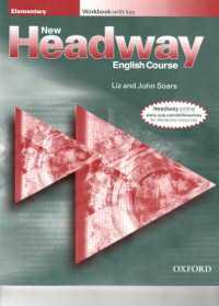 Учебники по английскому языку New Headway Elementary Workbook with Answer Key / Рабочая тетрадь к у