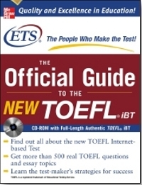 Учебники по английскому языку TOEFL, Official Guide (with CD-ROM)