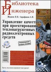 user_avatar
