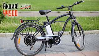 велосипед с аккумулятором 