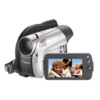 Видеокамера Canon DC320