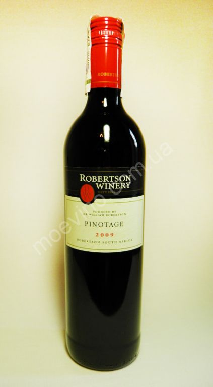 вино robertson winery 