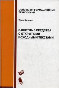 user_avatar